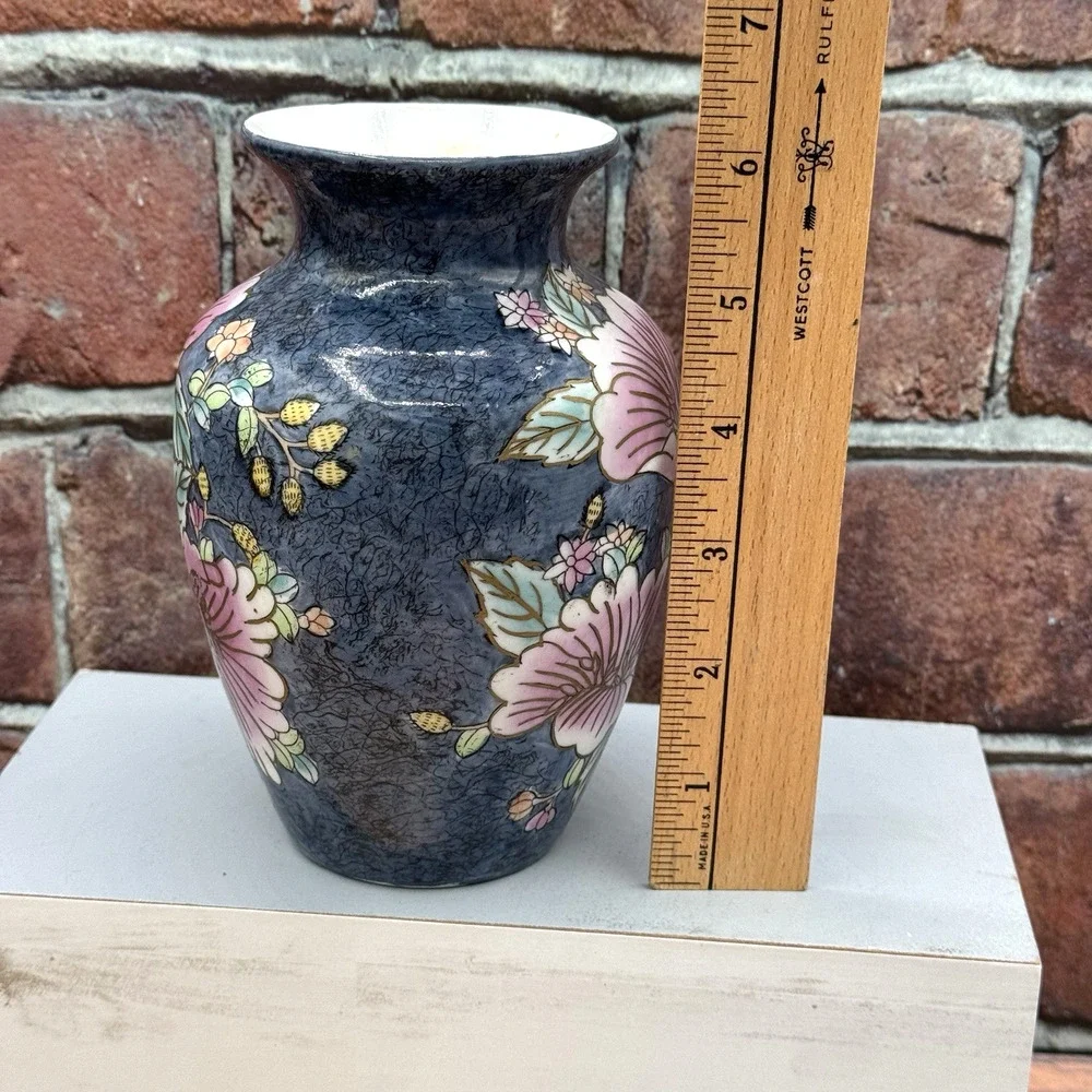 Unbranded vintage chinese